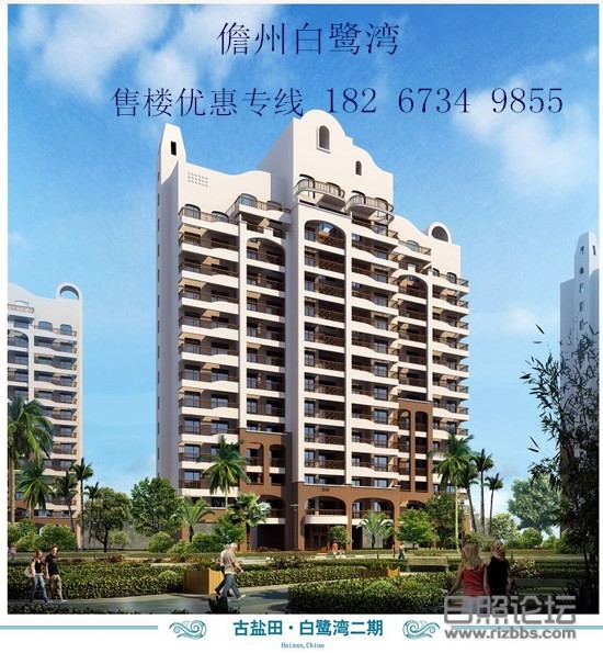 微信图片_20191207091720_副本.jpg