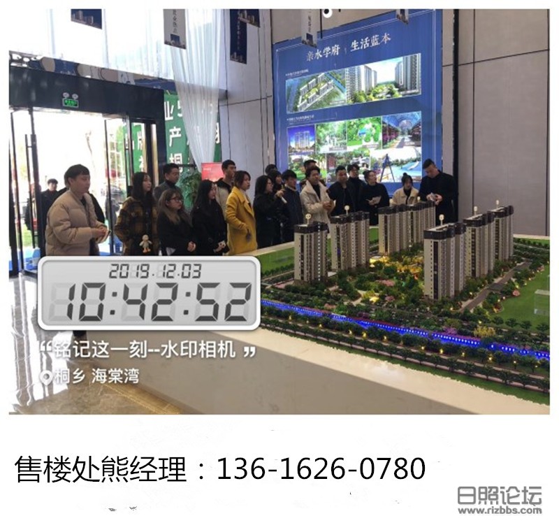 211842le9bq8tmdmmqvhea_副本_副本.jpg