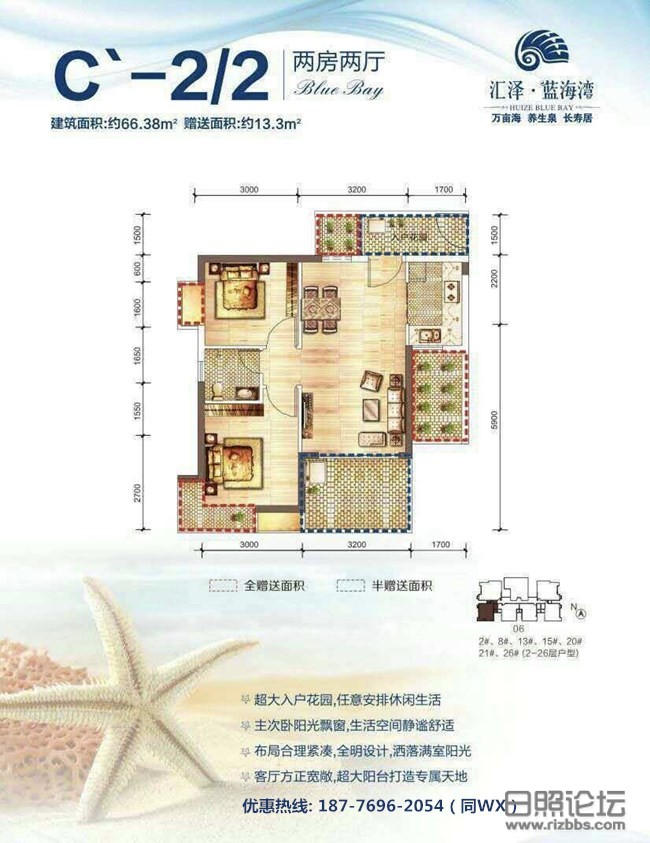 微信图片_20191208093021_副本.jpg