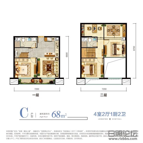 微信图片_20191207113329_副本.jpg