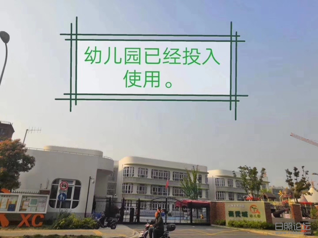 微信图片_20191015184405.jpg