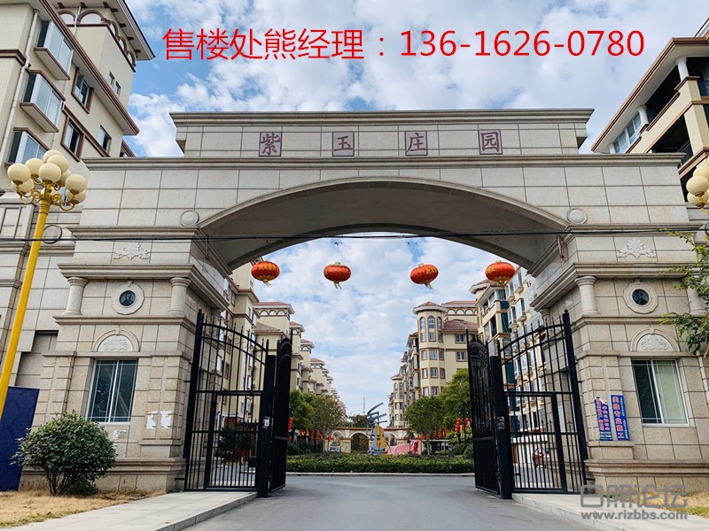 微信图片_20191210143003_副本_副本.jpg