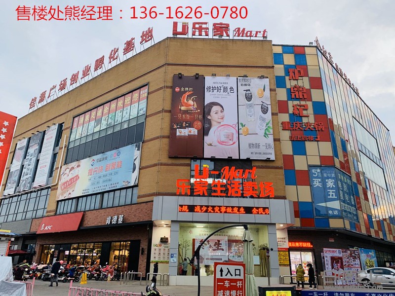 微信图片_20191210143156_副本_副本.jpg