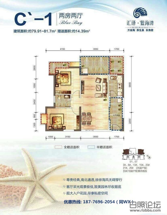 微信图片_20191208093025_副本.jpg