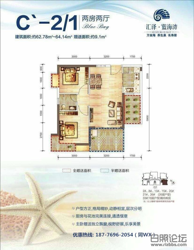 微信图片_20191208093009_副本.jpg