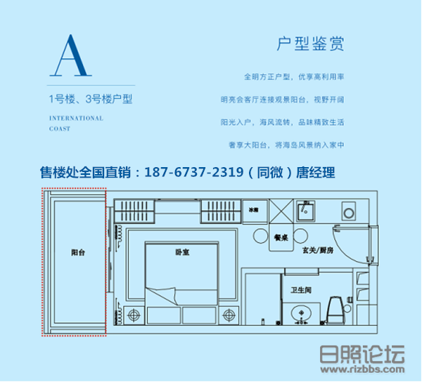 微信图片_20191208094211_副本.png