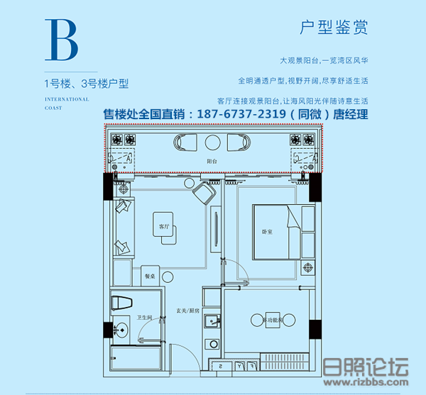 微信图片_20191208094221_副本.png