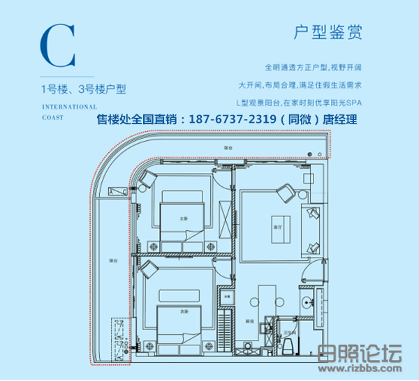 微信图片_20191208094231_副本.png