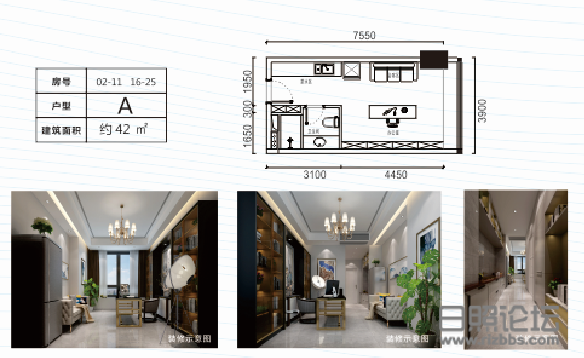 微信图片_201912030958407_副本.png