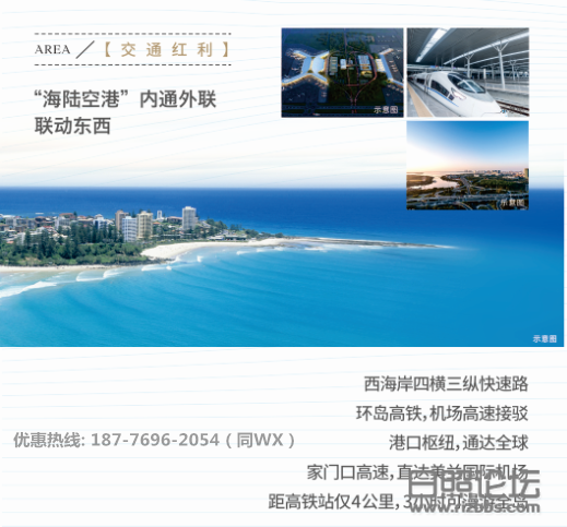 微信图片_201912030958404_副本.png