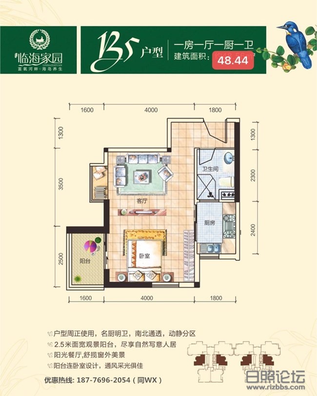 微信图片_20191212093430_副本.jpg