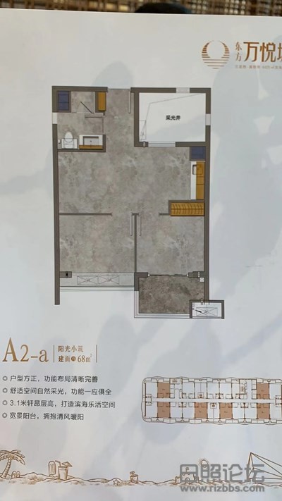 微信图片_20191210200710_副本.jpg