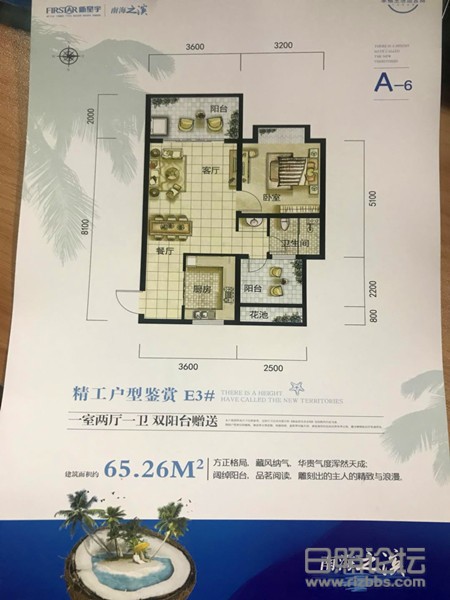 微信图片_20191211183032_副本.jpg