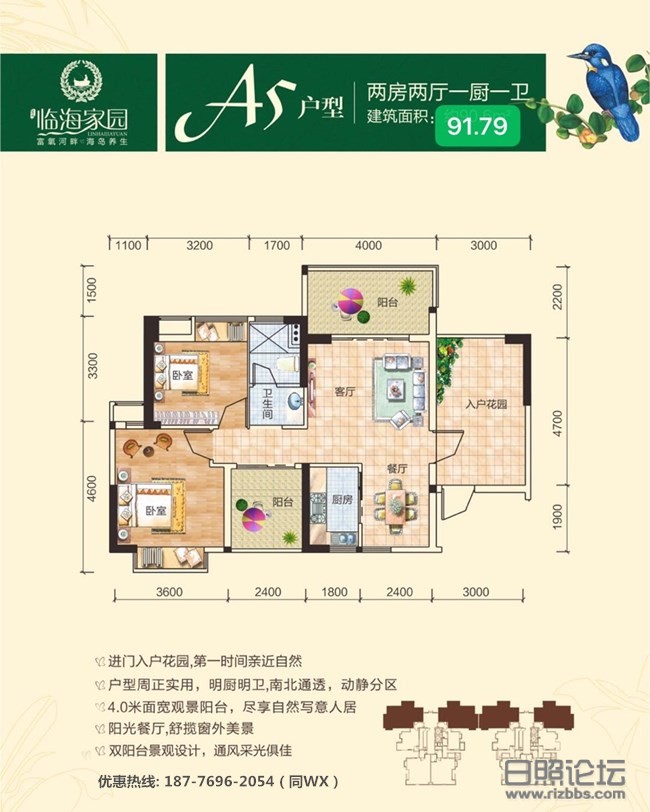 微信图片_20191212093422_副本.jpg