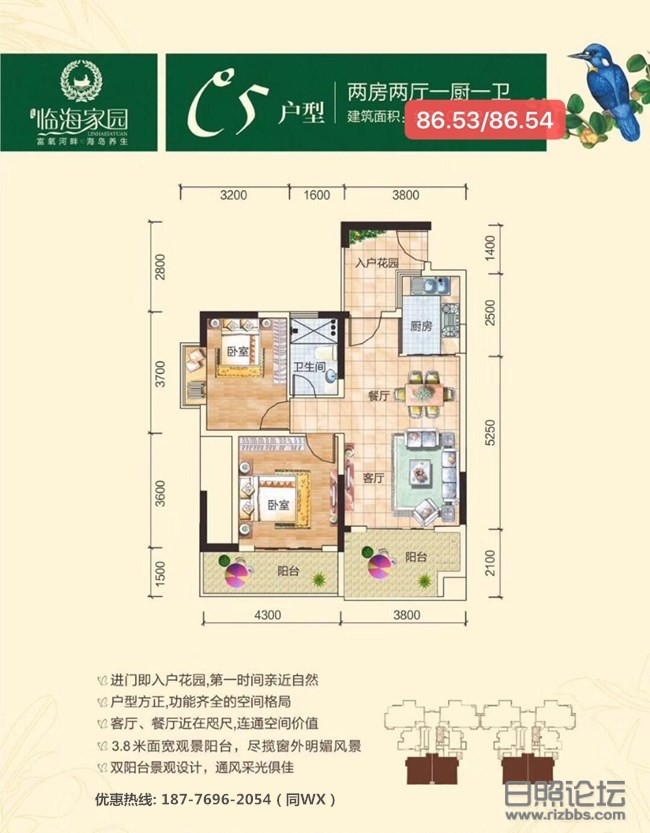 微信图片_20191212093427_副本.jpg