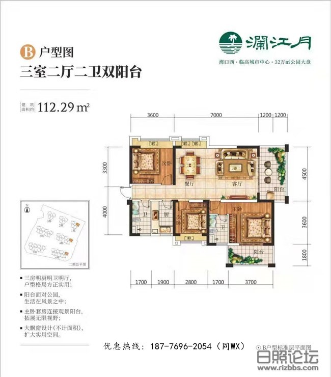 微信图片_2019121509194613_副本.jpg