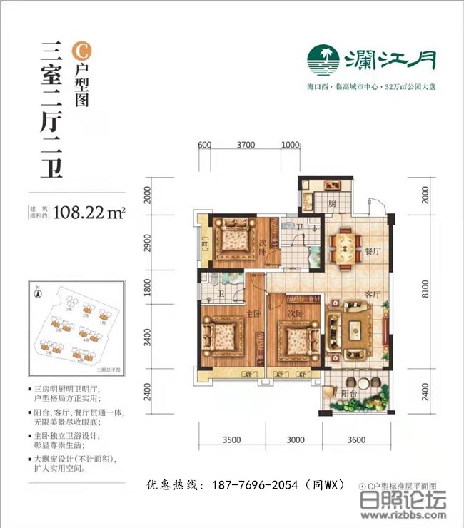 微信图片_2019121509194614_副本.jpg