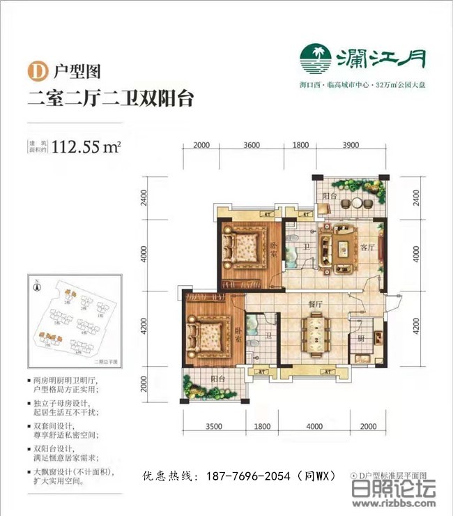 微信图片_2019121509194612_副本.jpg