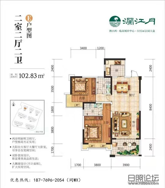 微信图片_2019121509194611_副本.jpg