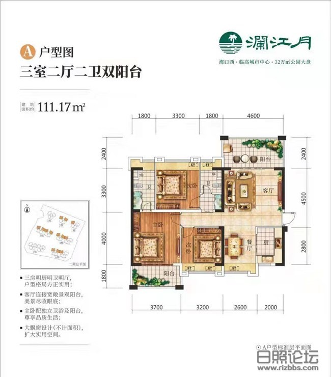 微信图片_2019121509194610_副本.jpg
