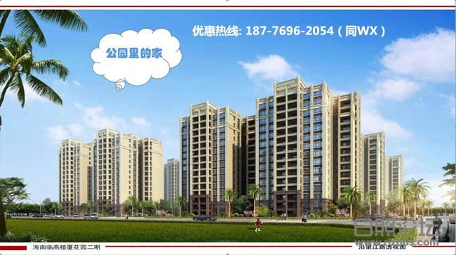 微信图片_201912150919468_副本.jpg