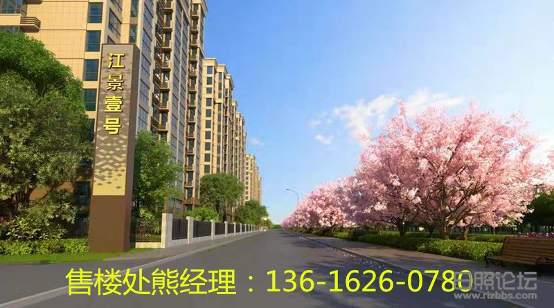 微信图片_20191220095424_副本_副本.jpg