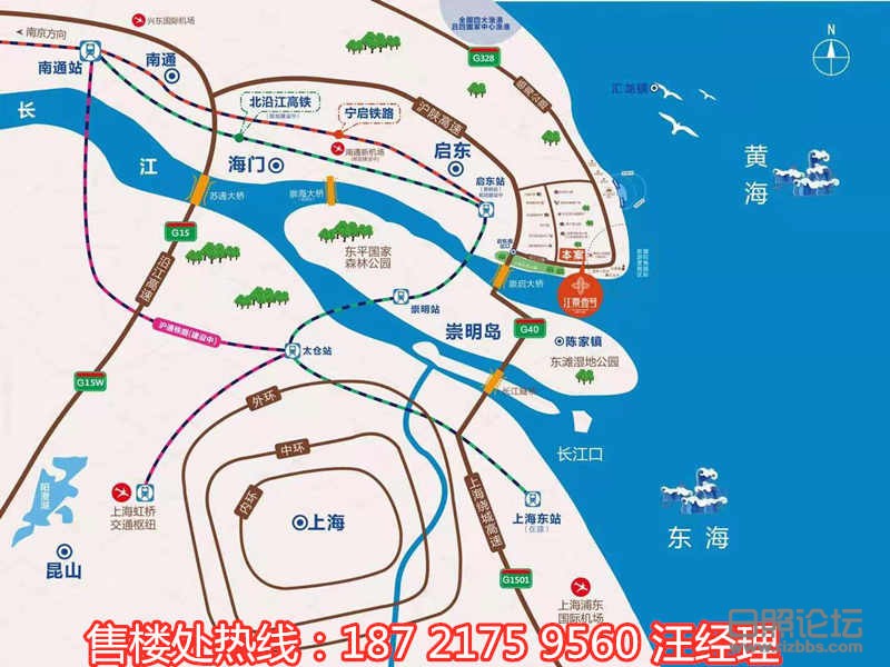 微信图片_20191218142901_副本.jpg