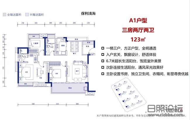 微信图片_20191222105003_副本.jpg