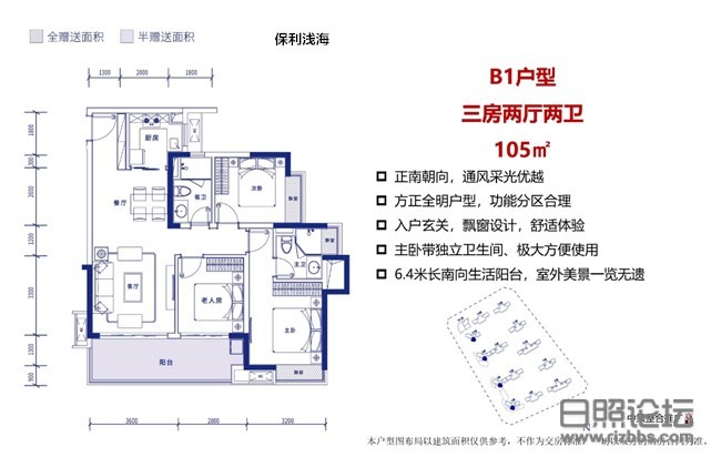 微信图片_20191222105007_副本.jpg