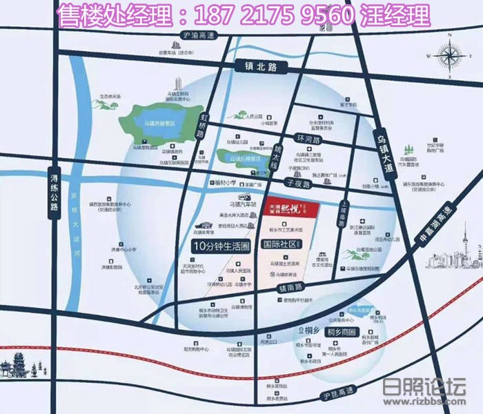微信图片_20191223104003_副本.jpg