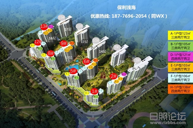 微信图片_20191222104920_副本.jpg