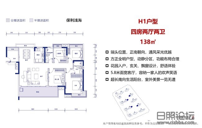 微信图片_20191222105026_副本.jpg