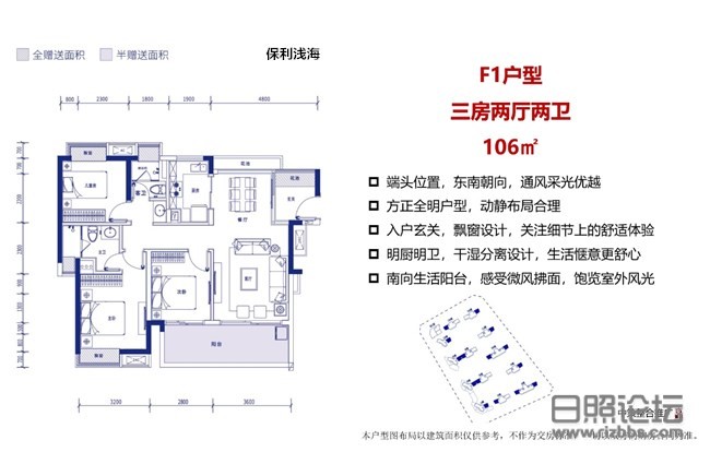 微信图片_20191222105021_副本.jpg