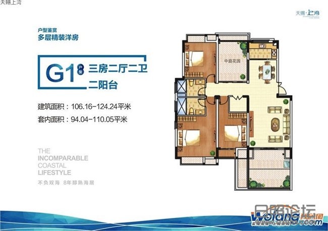 微信图片_20191226101908_副本.jpg