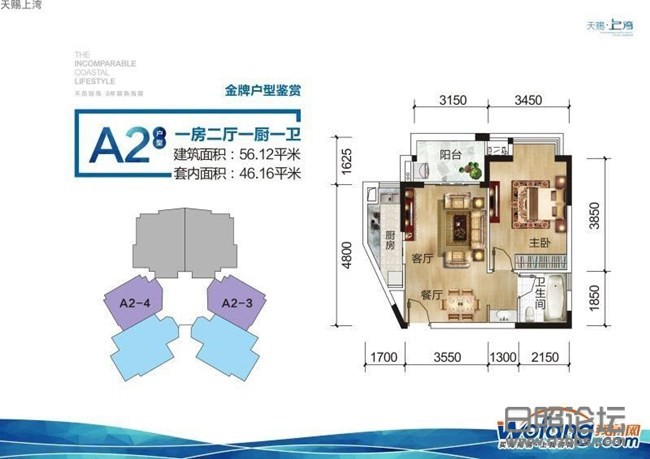 微信图片_20191226101826_副本.jpg