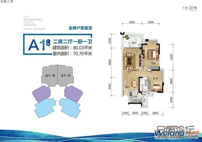微信图片_20191226101722_副本.jpg