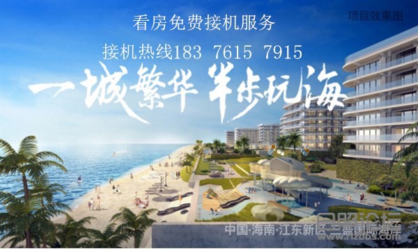 微信图片_20191221092751_副本.jpg
