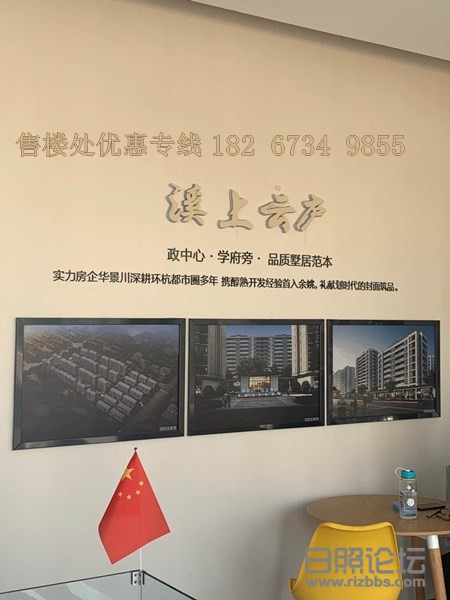 微信图片_20191228091922_副本.jpg