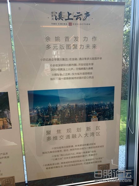 微信图片_20191228092018_副本.jpg