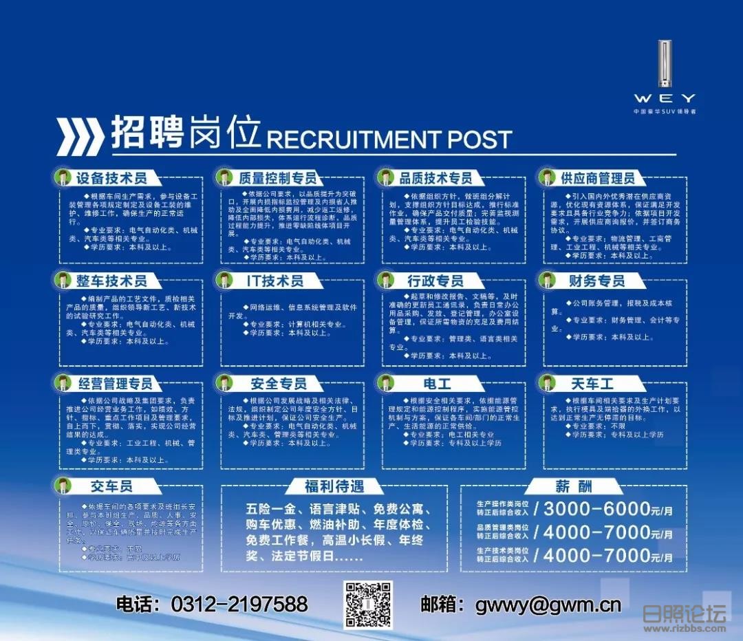 微信图片_20200128230224.jpg
