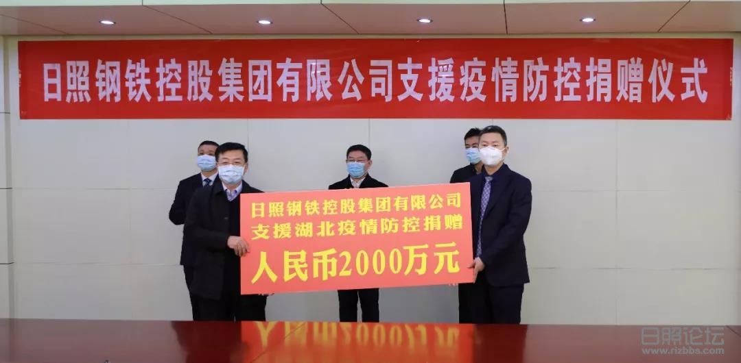 微信图片_20200205115359.jpg
