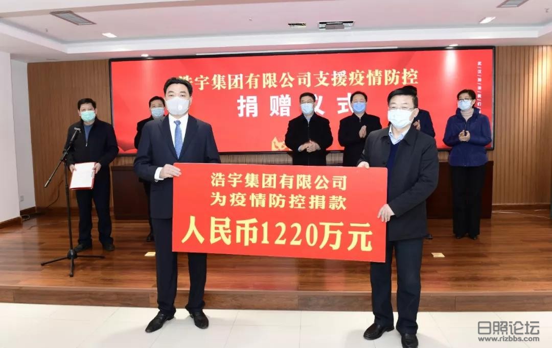 微信图片_20200209185100.jpg