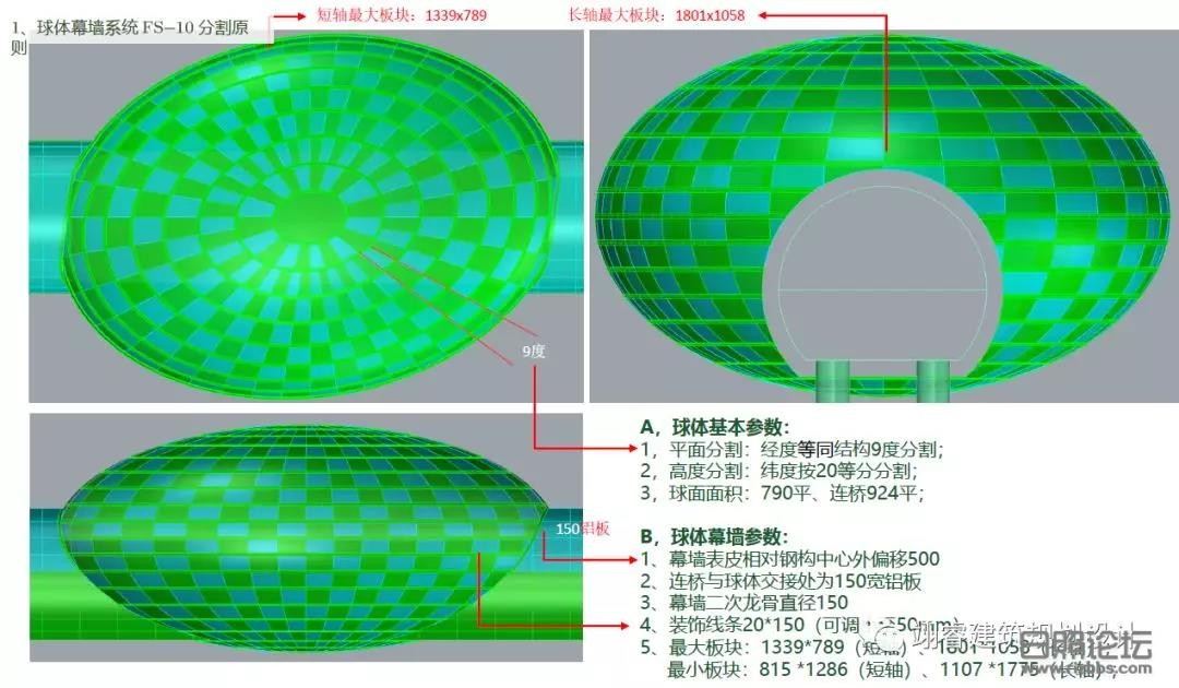 微信图片_20200211120917.jpg