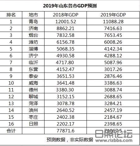 微信图片_20200214130159.jpg