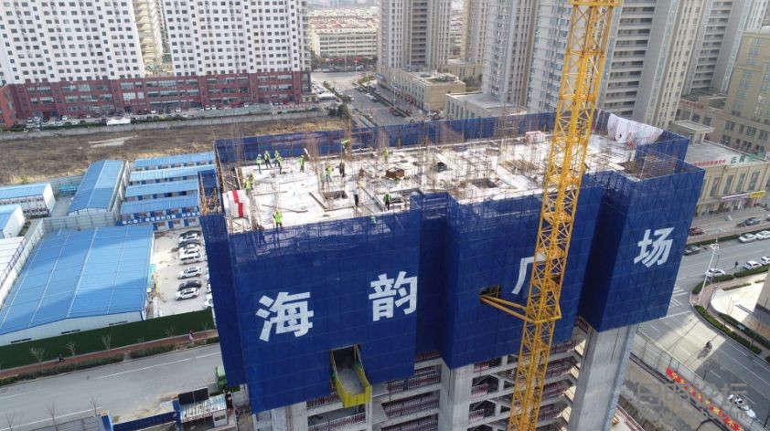 微信图片_20200311160151.jpg