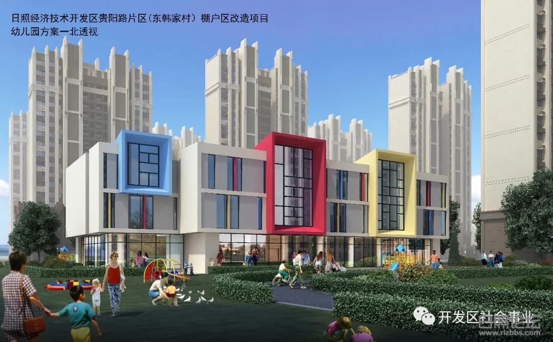 微信图片_20200311162227.jpg