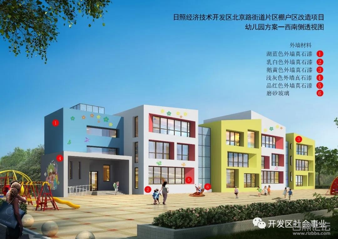 微信图片_20200311162308.jpg