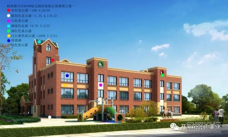 微信图片_20200311162625.jpg