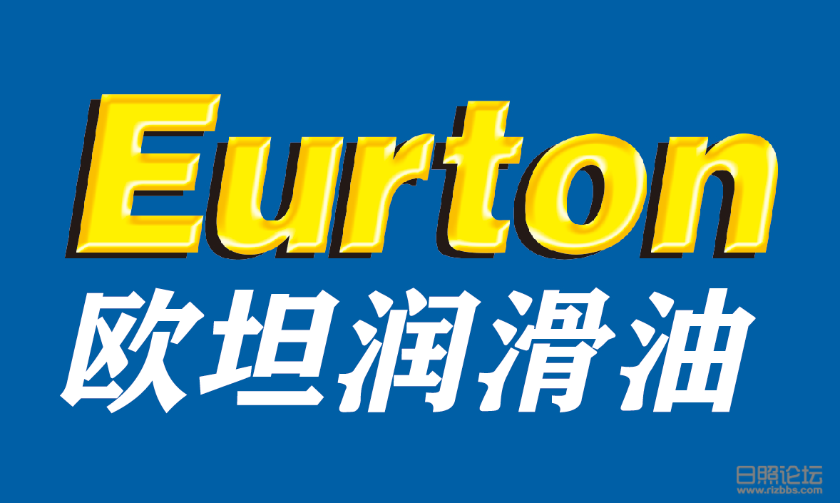 欧坦.png