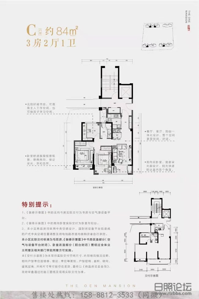 微信图片_20191027104638_副本.jpg